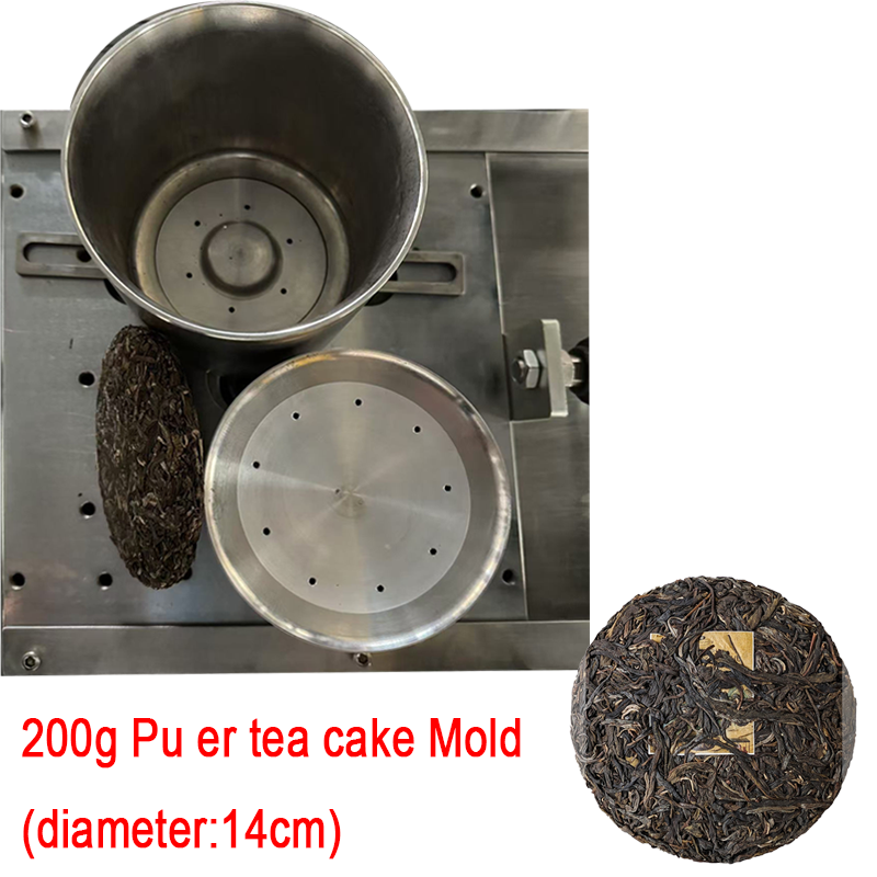 2.200g Pu er tea cake Mold (diameter14cm)