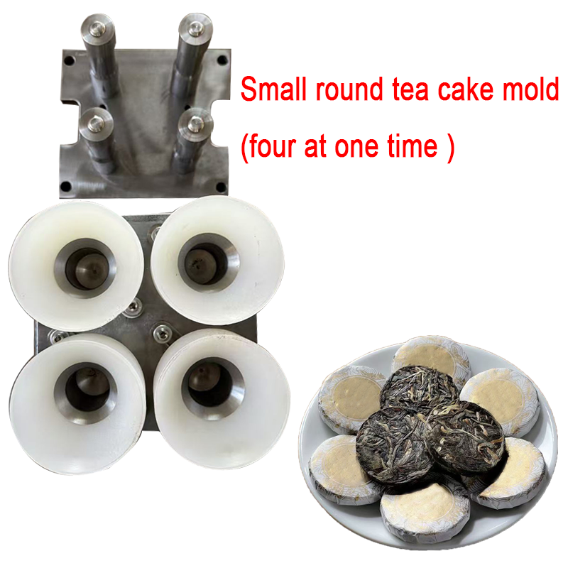 4.Small round tea cake mold (four at one time )