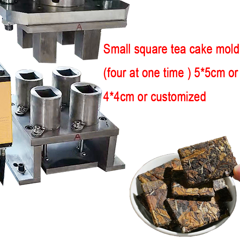 5.Small square tea cake mold (four at one time ) 5X5cm or 4X4cm or customized